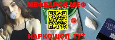 бутик Гагарин