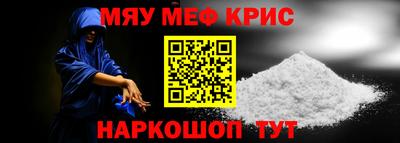 бутик Гагарин