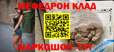 амфетамин Гай