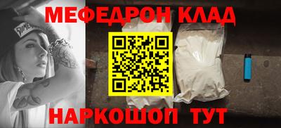 бутик Гагарин