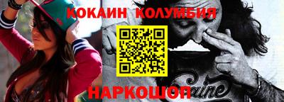 бутик Гагарин