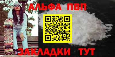 бутик Гагарин
