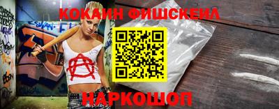 бутик Гагарин