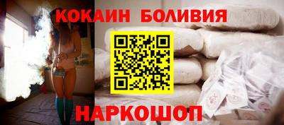 бутик Гагарин