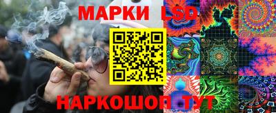 бутик Гагарин
