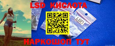 COCAINE Гатчина