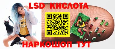 COCAINE Гатчина