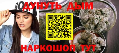 амфетамин Гай