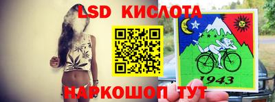 амфетамин Гай