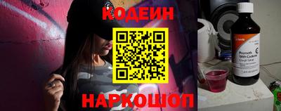 бутик Гагарин
