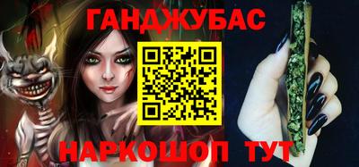 амфетамин Гай
