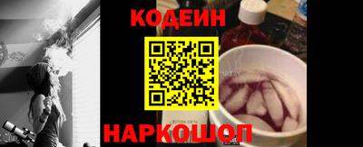 COCAINE Гатчина