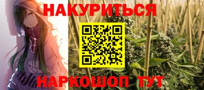 COCAINE Гатчина