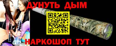 COCAINE Гатчина