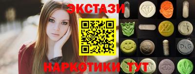 амфетамин Гай