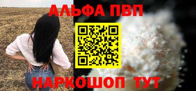 бутик Гагарин