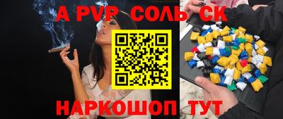 бутик Гагарин