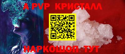 COCAINE Гатчина
