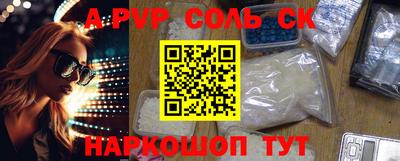 бутик Гагарин