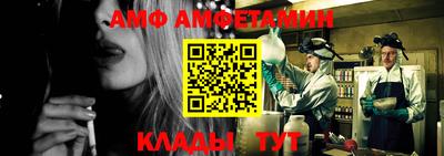 COCAINE Гатчина