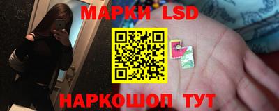 COCAINE Гатчина