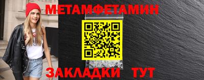 COCAINE Гатчина