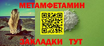 бутик Гагарин
