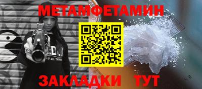 COCAINE Гатчина