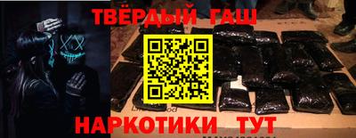 бутик Гагарин