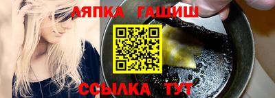 COCAINE Гатчина