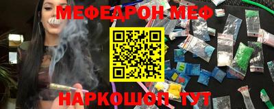бутик Гагарин