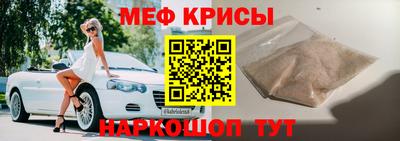 амфетамин Гай