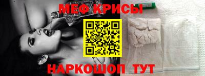 амфетамин Гай