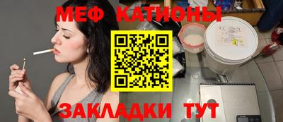 амфетамин Гай