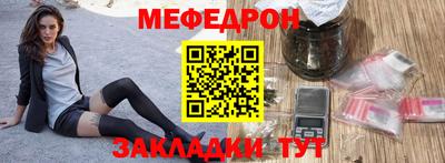 бутик Гагарин
