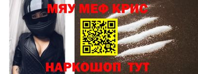 амфетамин Гай