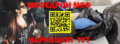 амфетамин Гай