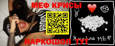 бутик Гагарин