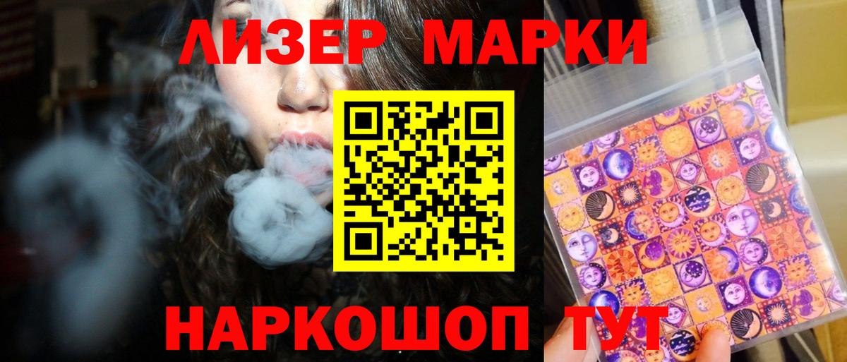 Лсд 25 экстази ecstasy  Вход с VPN  OMG онион  Малоярославец 