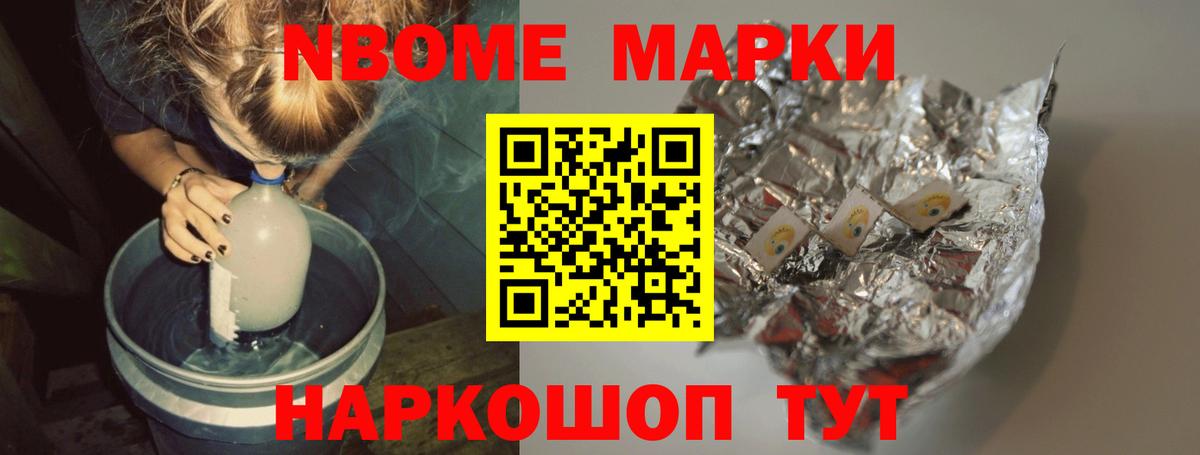 LSD-25 экстази ecstasy Малоярославец